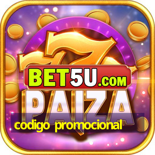 codigo promocional